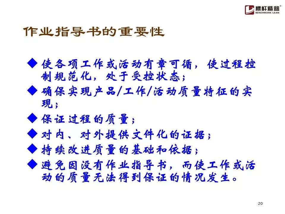 9a9ec150130b42d4bdfe7363c164d4a5.jpeg
