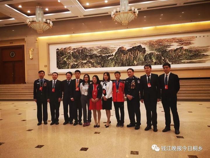 陈柏臻在北京因在去年5月份获得了"2018年全国向上