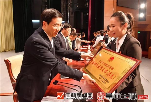 玉林市纪念五四运动100周年大会召开,黄海昆这样寄语广大青年...... 26uuu久久天堂在线