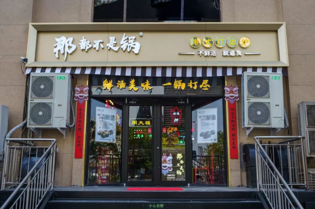 天津KB店总汇