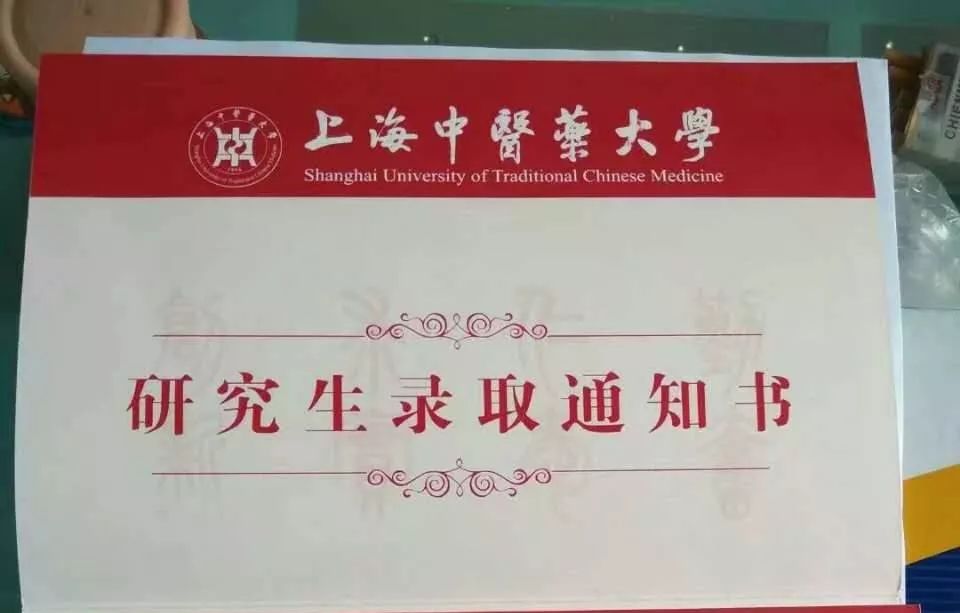 最美大学生评选通知 a3095deeb1b041709075f9fcaf96628b.jpeg