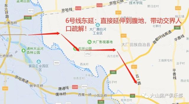 大关县人口_今晚9点起,大关7条道路正式单行原公交路线及停车设施不做调整大