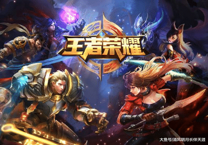 英雄 推荐 a40aaecd41c34a3595823a8604f2a52e.png