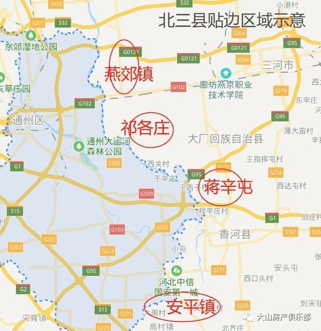 大关县人口_今晚9点起,大关7条道路正式单行原公交路线及停车设施不做调整大(2)