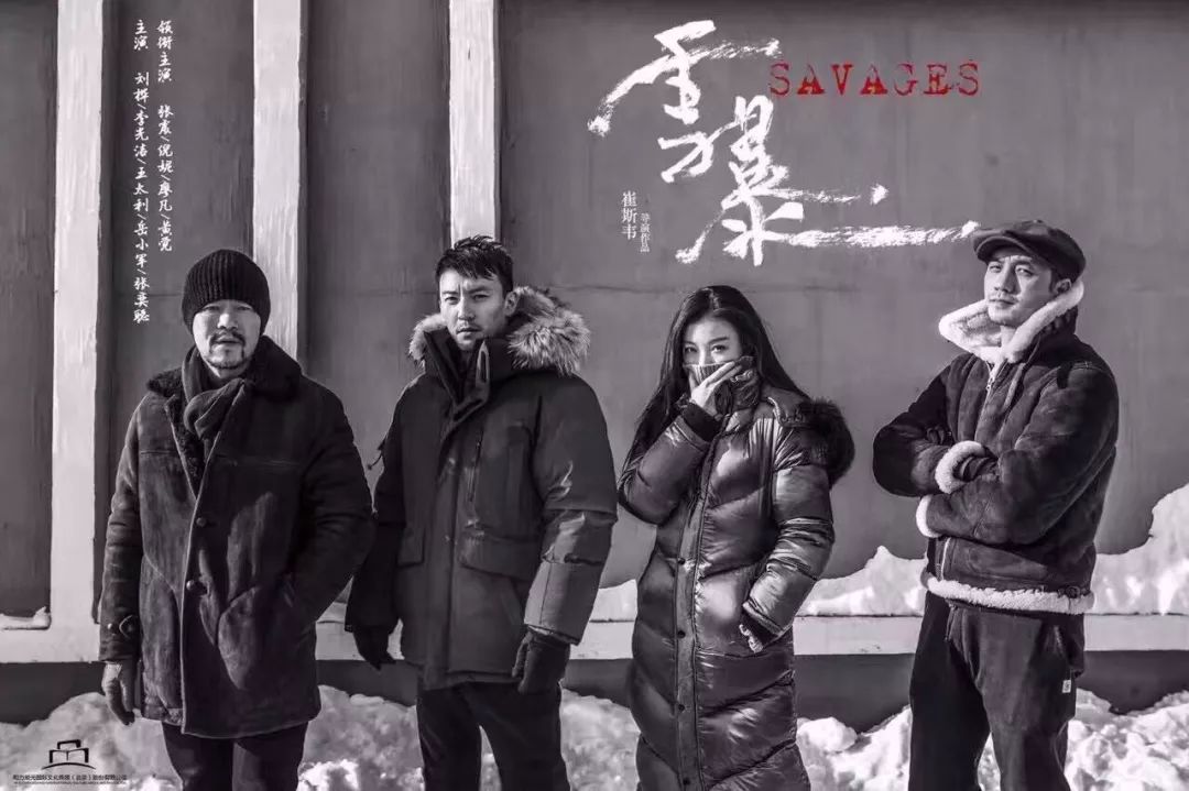 影响力最大的电影 abf01b12f0894a0189a19f5a210beb77.jpeg