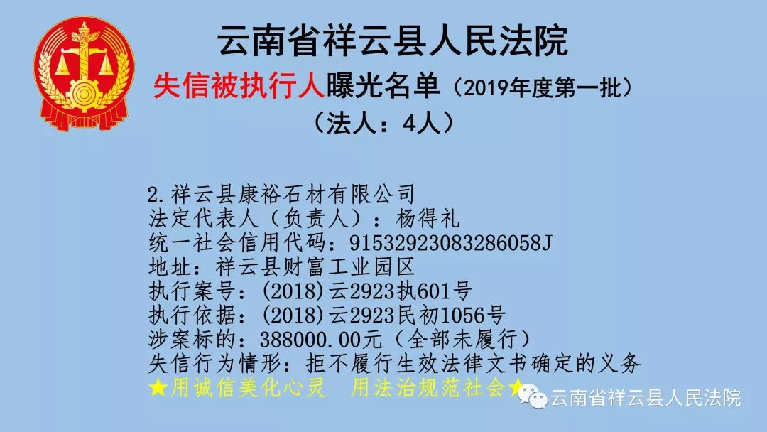 全国人口信息数据库_全国人口普查 10年一次 数据公布,告诉我们7大信息(3)