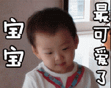 addccb63d91843ada0ea63c475ff66a9.gif