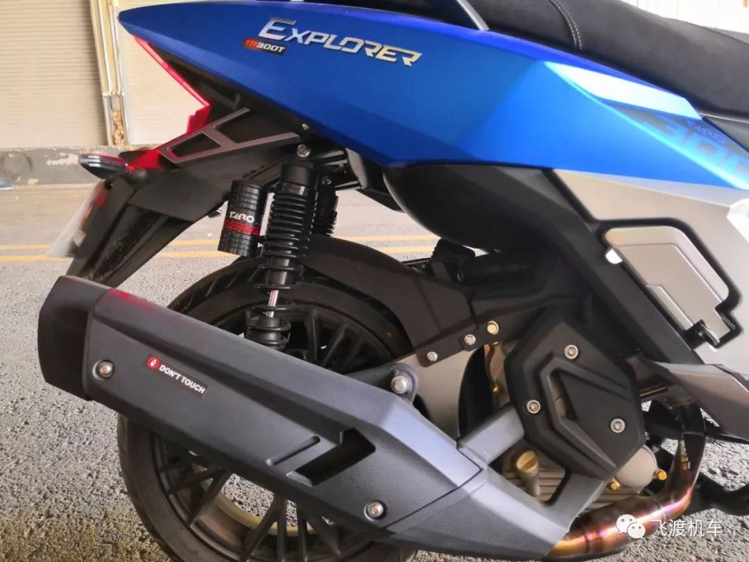 ��������̨��̽·��TR300T����