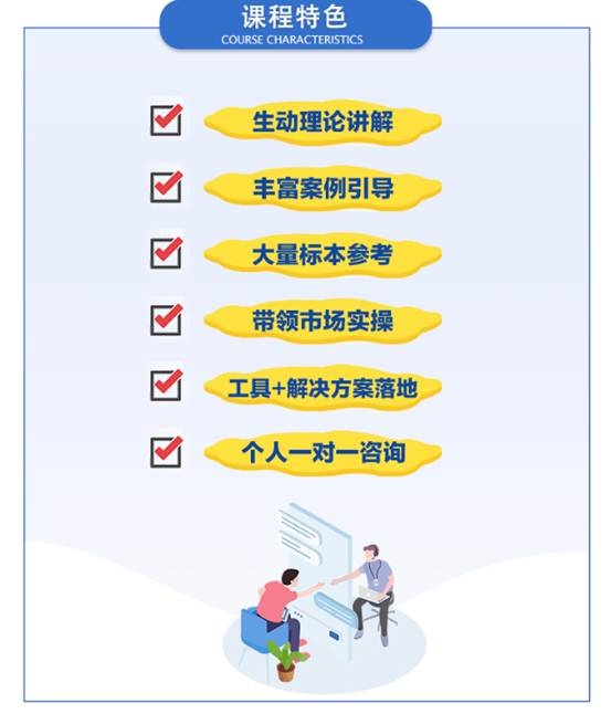 怎么让自己快速进入学习模式 af7d4f4698954f8dbcaa9fb2bdc643dc.jpeg