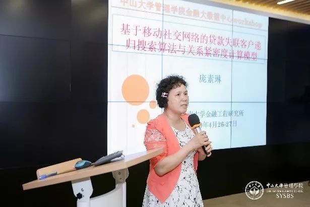 2019年经济论文_干货 2019毕业论文如何防查重