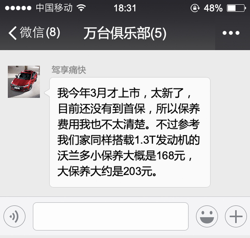 谁可以看朋友圈 b264dba6217a40df8176c778bafa04af.jpeg