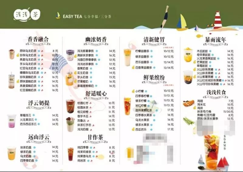 b2b8c5148a4844a29ae54e1588b4d5ff.jpeg