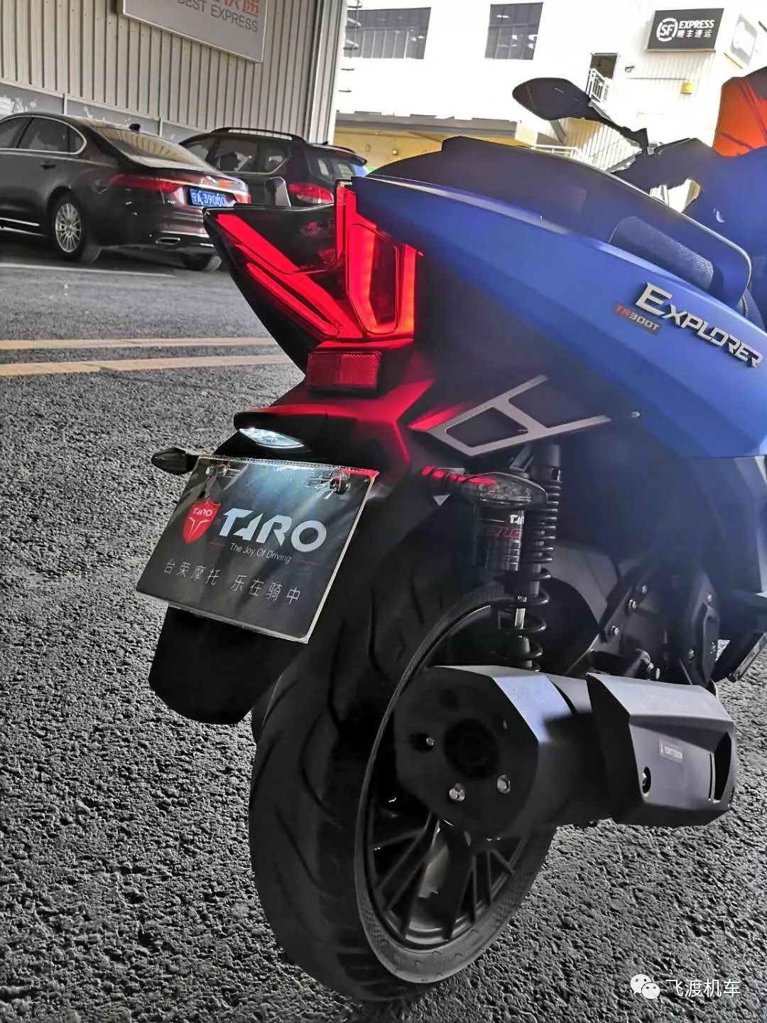 ��������̨��̽·��TR300T����