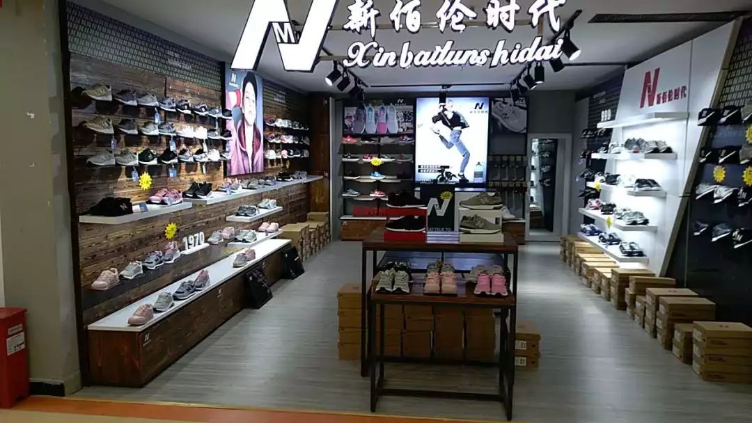 内衣店经营范围_食品经营许可证(2)