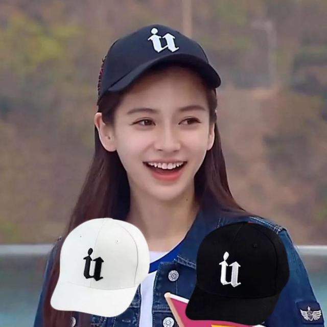 杨颖到底有没有整容?