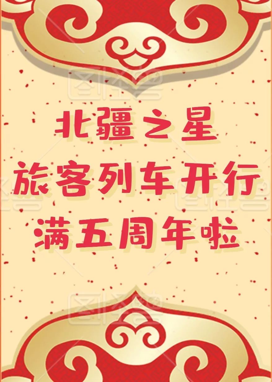 时间如梭 bdcff1422acc4544b4c01357a7360ade.jpeg