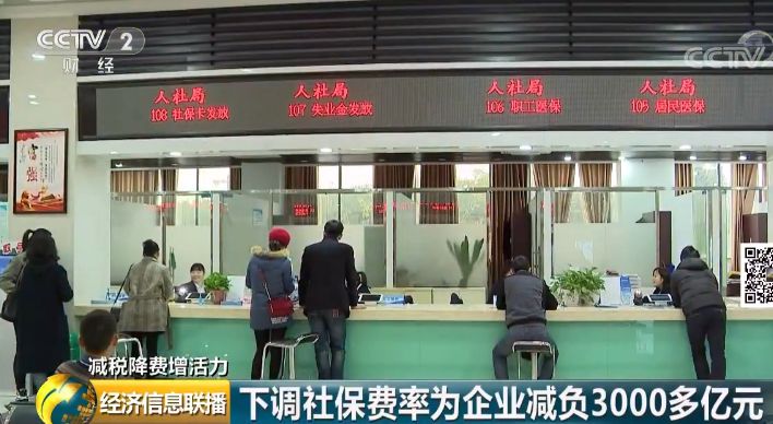 5月新规来了!第一条就超重磅...... 澳博网址