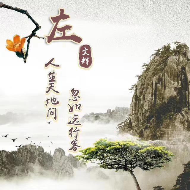 微信头像,成熟稳重男人商务专属签名头像,快快换了渣男风头像吧
