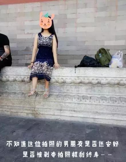 c235c9b7df7c448096196cd2dc5fb81d.jpeg