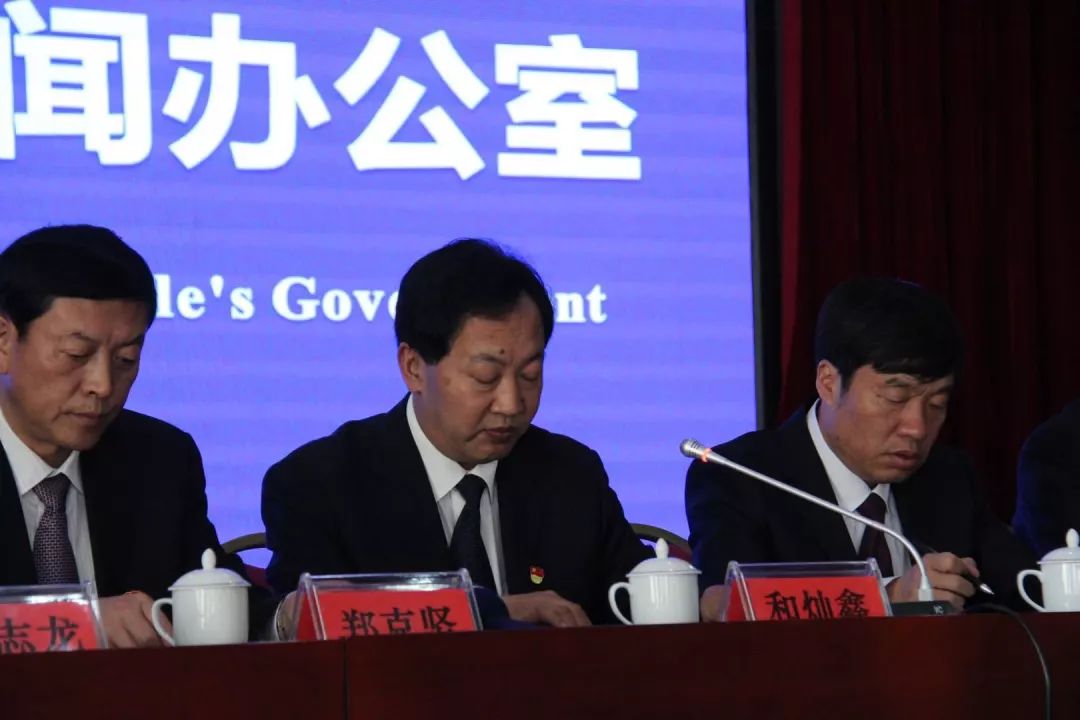 2019第一季度经济_城中区召开2019年一季度经济运行分析会