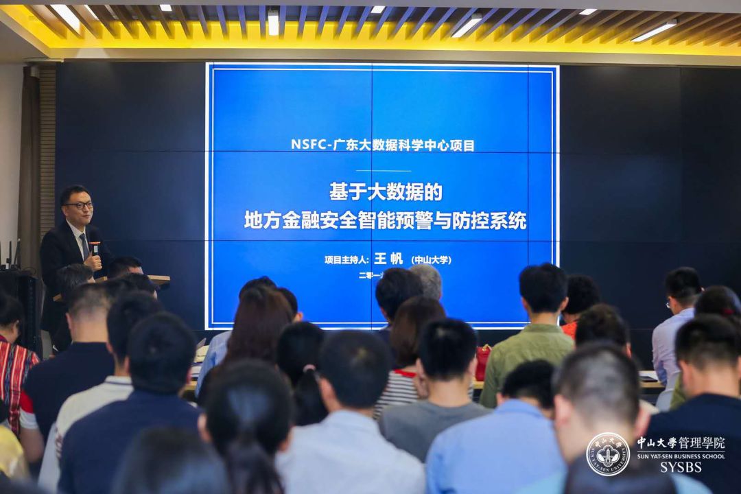 2019年经济论文_干货 2019毕业论文如何防查重