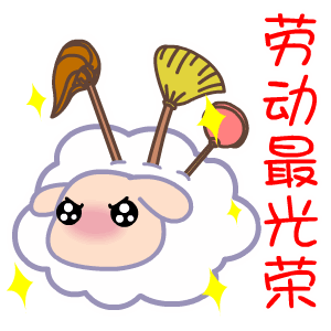 c87c619ae038496fad1ae6ad479963b9.gif