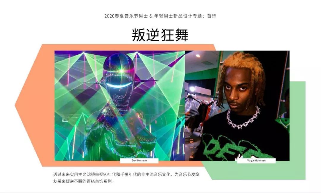 文章配图-13