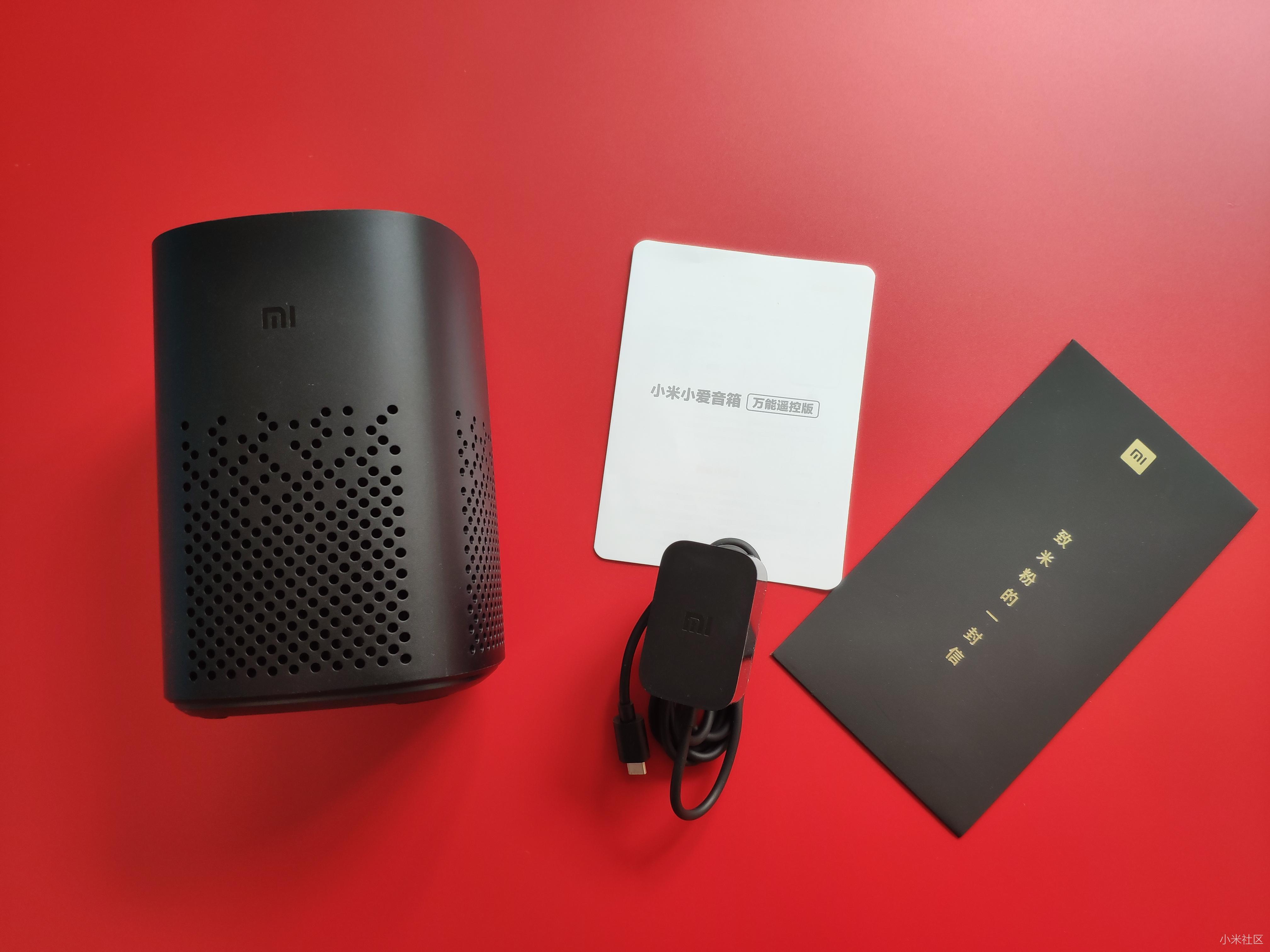 手机为什么连不上小爱音箱 ce693e5b1e224179802ce1c3eec6ba05.jpeg