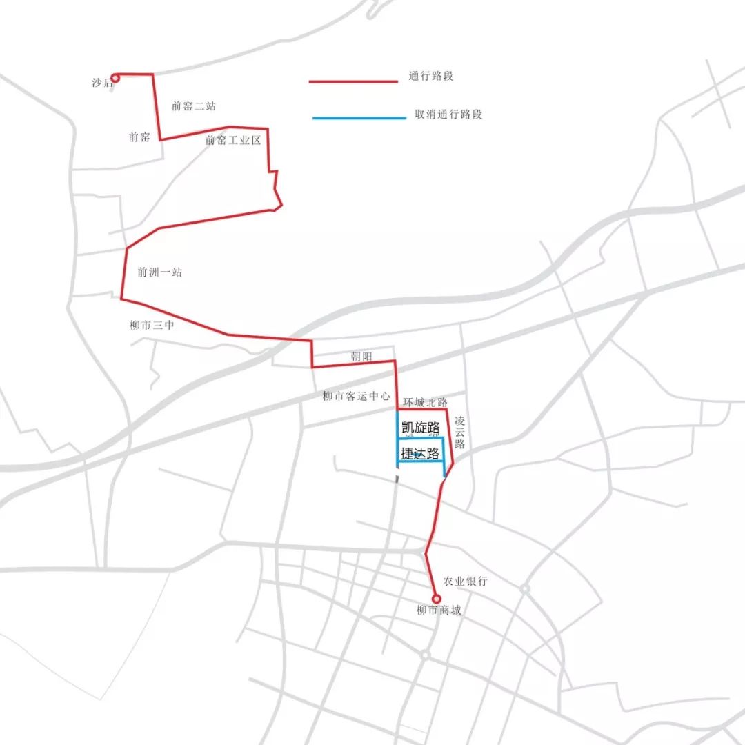 注意乐清这条公交线路有调整附路线图