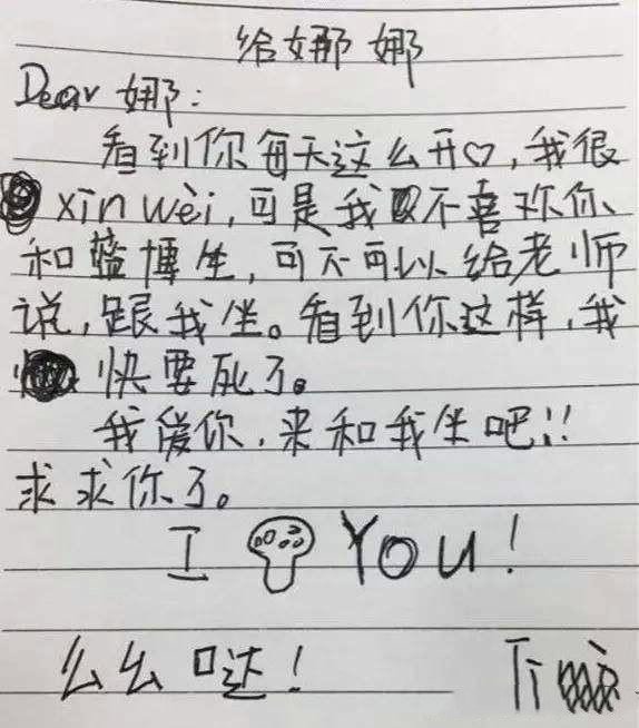 d11e9f79b7da44ab984498b75c096215.jpeg