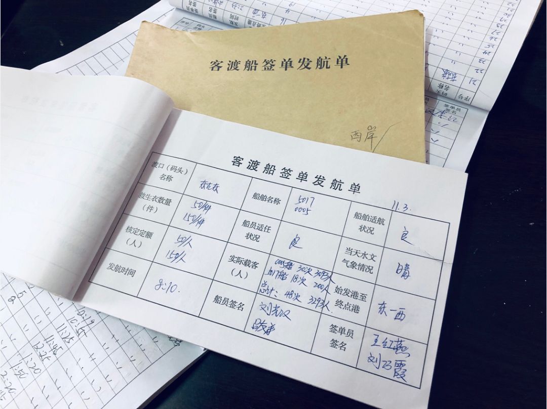 爱国情·奋斗者①|我不是