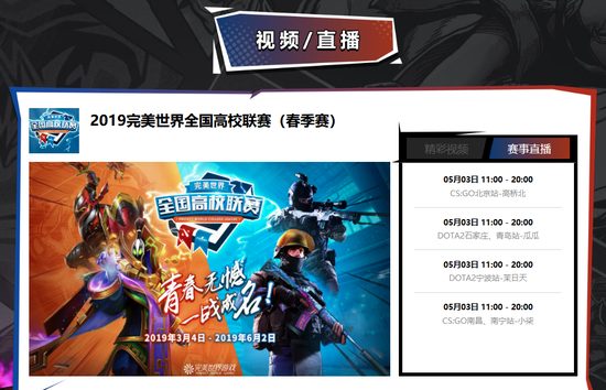 小火花官网网址 d36e8e4a1ba6428384a528209a98c327.png