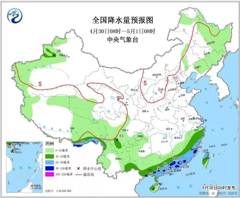 通山县人口_区域介绍 通山县