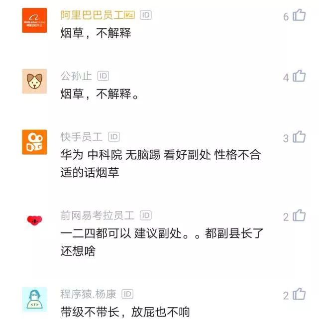烟草专业大学排名_云南农业大学烟草学院(3)