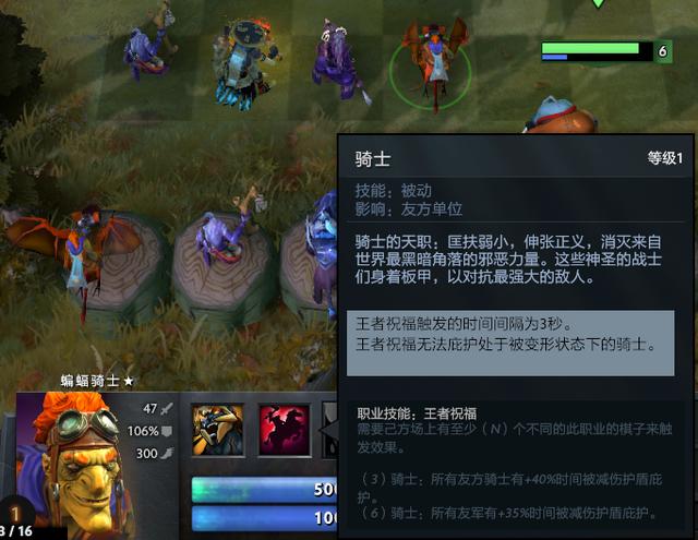7人口9刺客_刺客伍六七图片