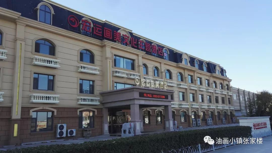 南靠青岛艺博城和张家楼文旅创意园,艺术气质得天独厚