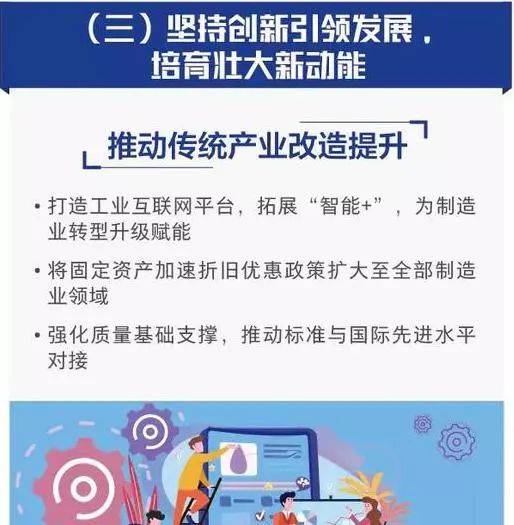 中国目前GDP现状_林毅夫:2025年中国有望跨过高收入国家门槛,2049年人均GDP可达...