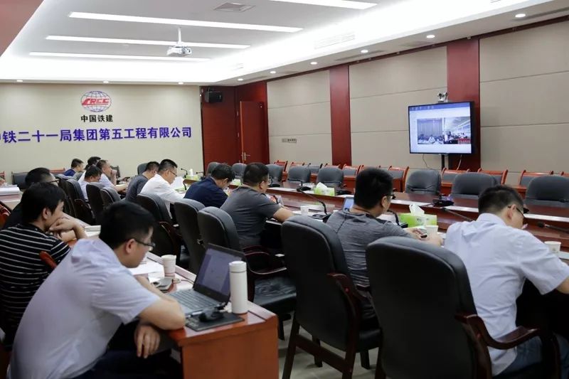 2019第一季度经济_城中区召开2019年一季度经济运行分析会