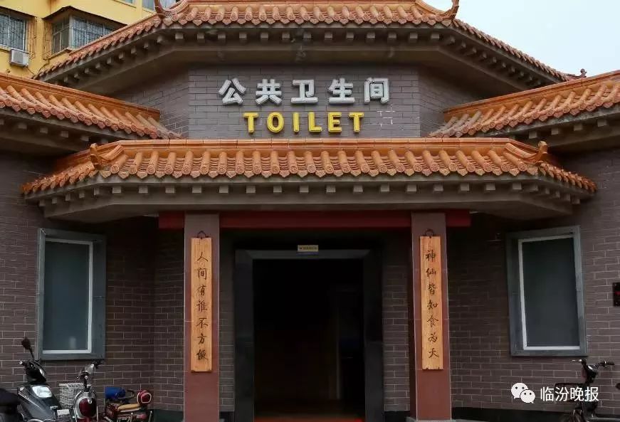 这就是临汾!五一最值得你"回的家"!这份指南送给远方