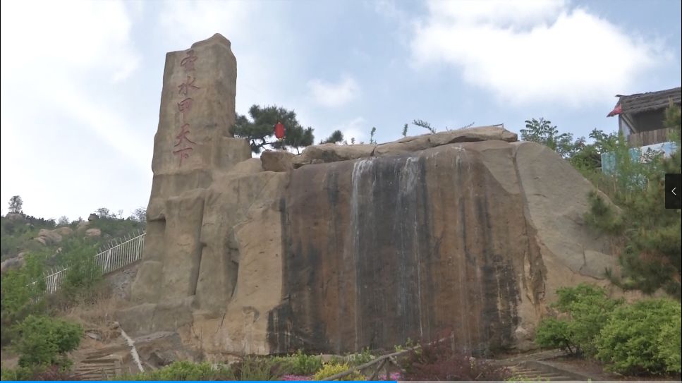 新泰市龙廷镇上豹峪村