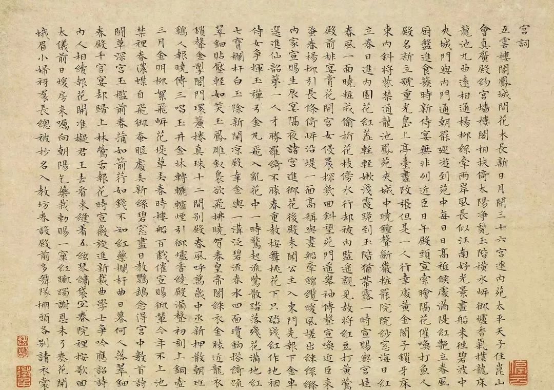 源什么什么长成语_成语故事简笔画(4)