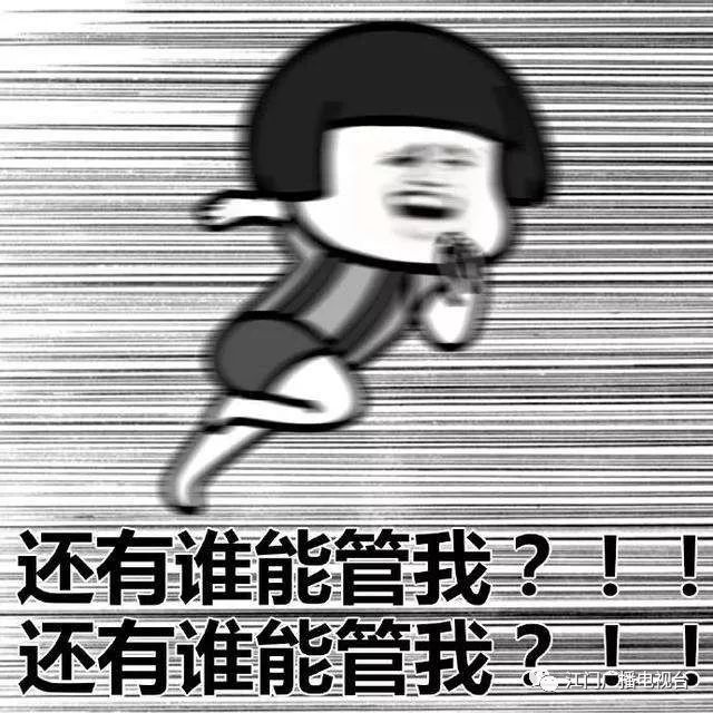 15级强台风要来?江门人假期会泡汤吗?速看最新天气预报! 御匾会国际平台