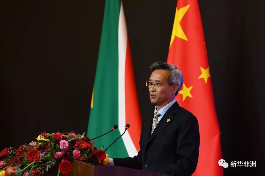 南非首批青年科学家即将赴华开展联合研究 博e百娱乐城官方网