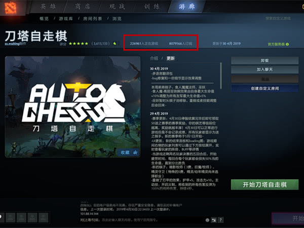 S3人口概率_五菱宏光s3