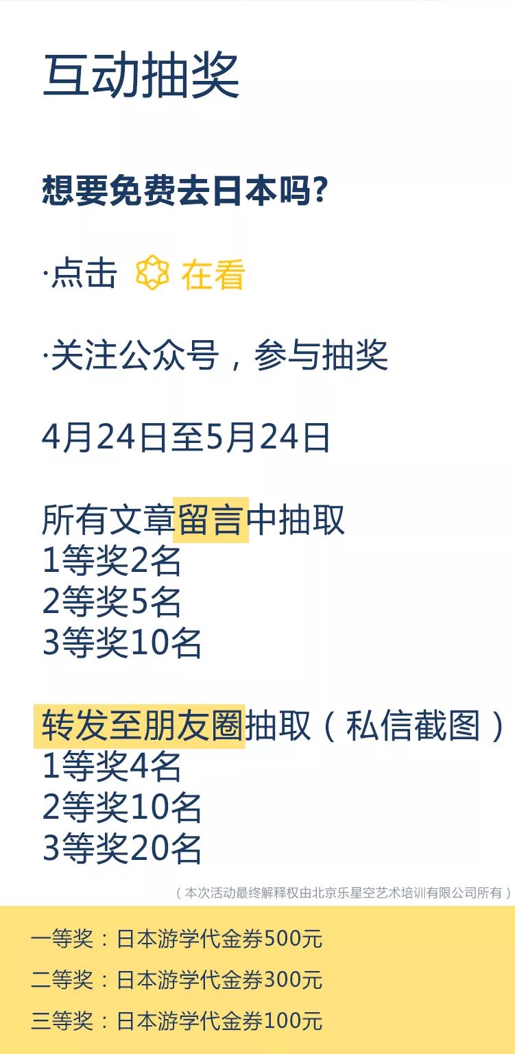 我的王国当前人口_...数人前去探秘 现在,让我们跟随LG 72LZ9900 CA新一代智能3D电(2)