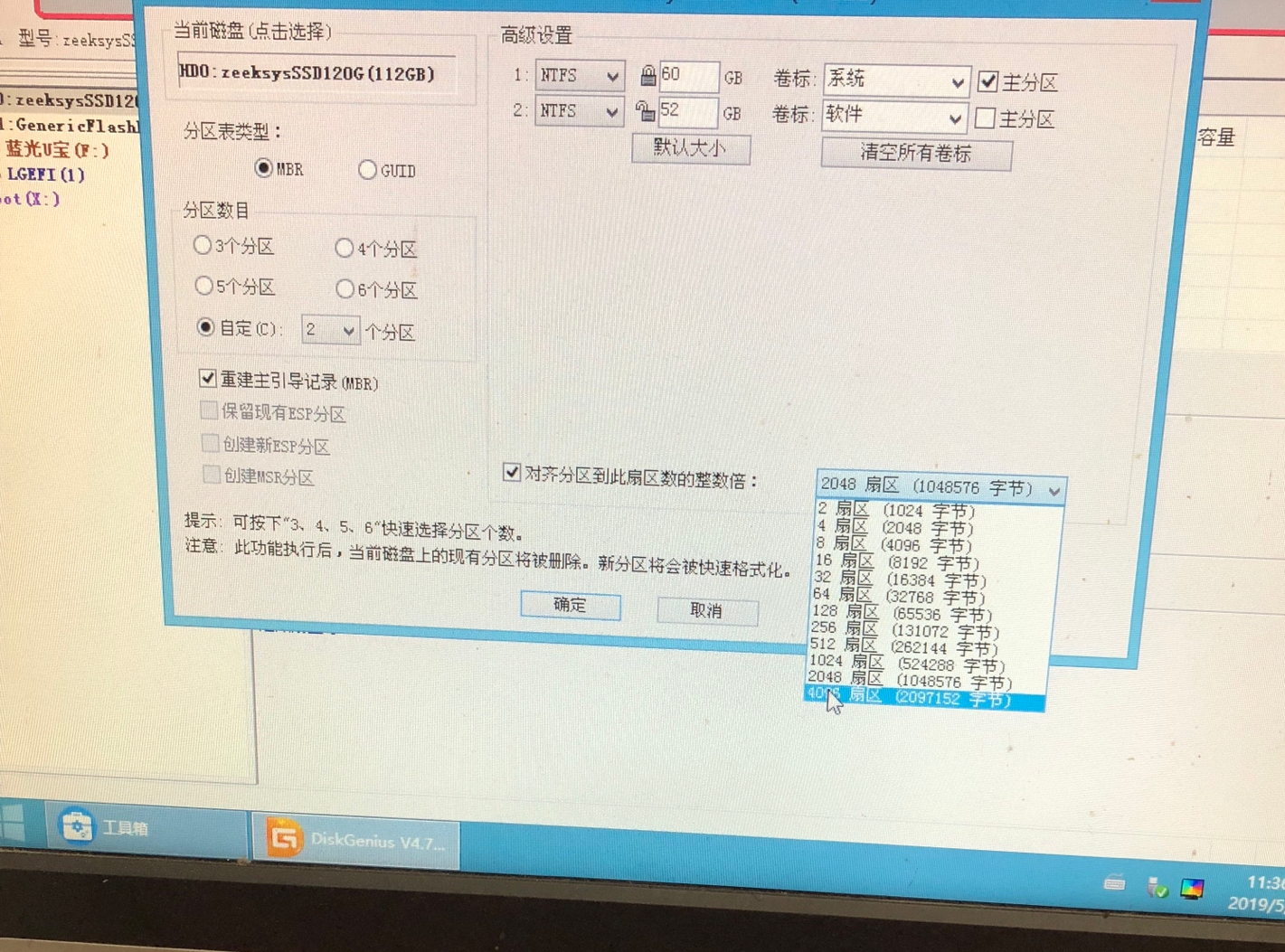 电脑机箱进水了怎么办