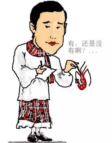 居然有这么经典的话!这么晚才看到真是可惜了! 永利娱乐注册