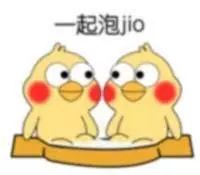 甚是开心表情包 f6e0dc1a519e4638bcfce0da5321df0f.jpeg