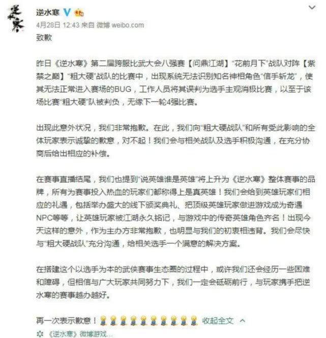 黑龙江人口流失表_黑龙江人口密度分布图