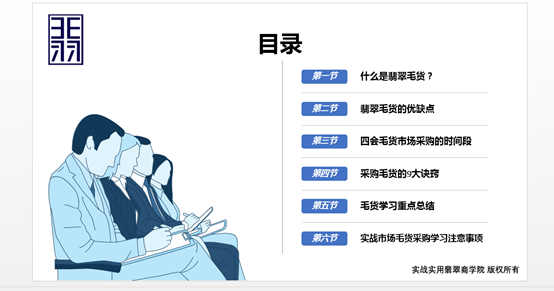 ������ʦ�ʸ�֤��ο�ȡ,��Ҫѧʲô�������?